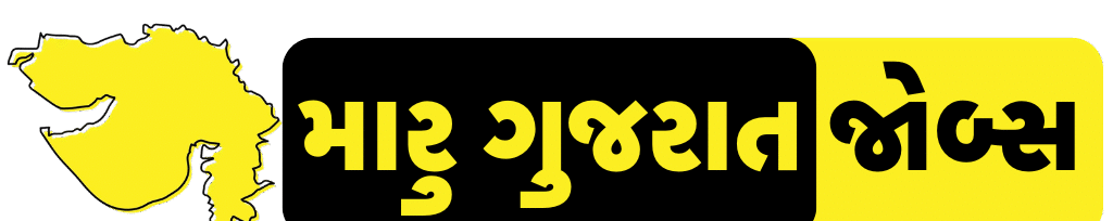 Marugujaratjobs